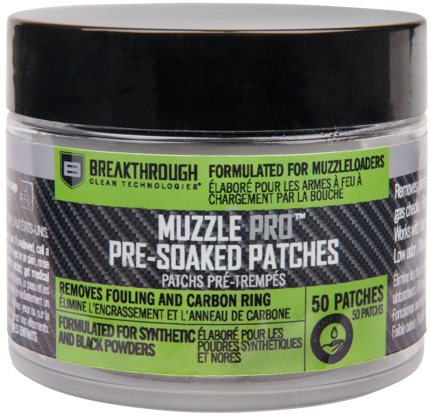 BRKTRHU Muzzle Pro